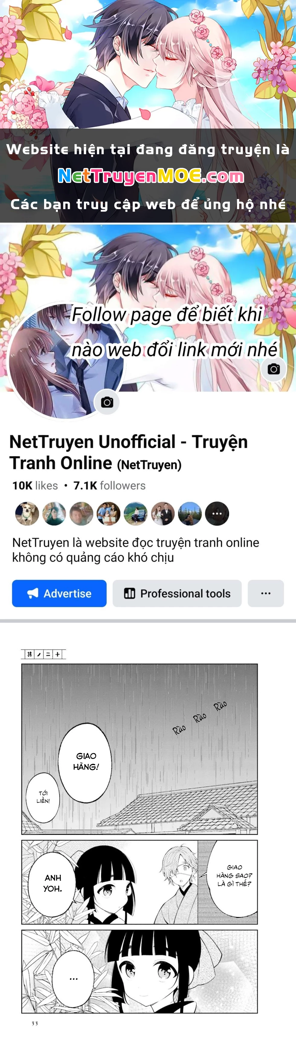 Cuộc Sống Hằng Ngày Của Cặp Đôi Mới Cưới Chapter 20 - 1