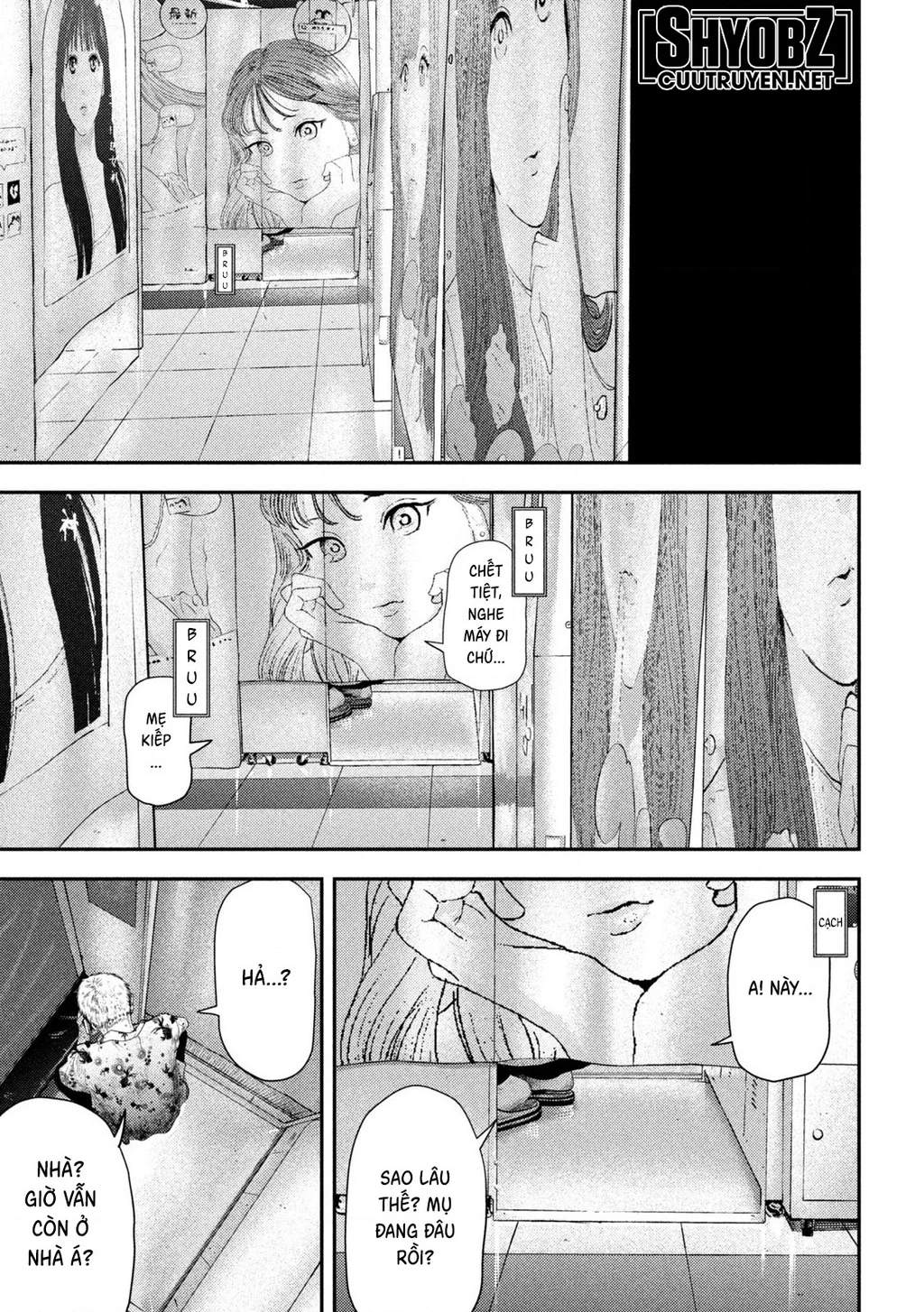 Mối Tình Đầu của Nezumi Chapter 1 - Trang 2
