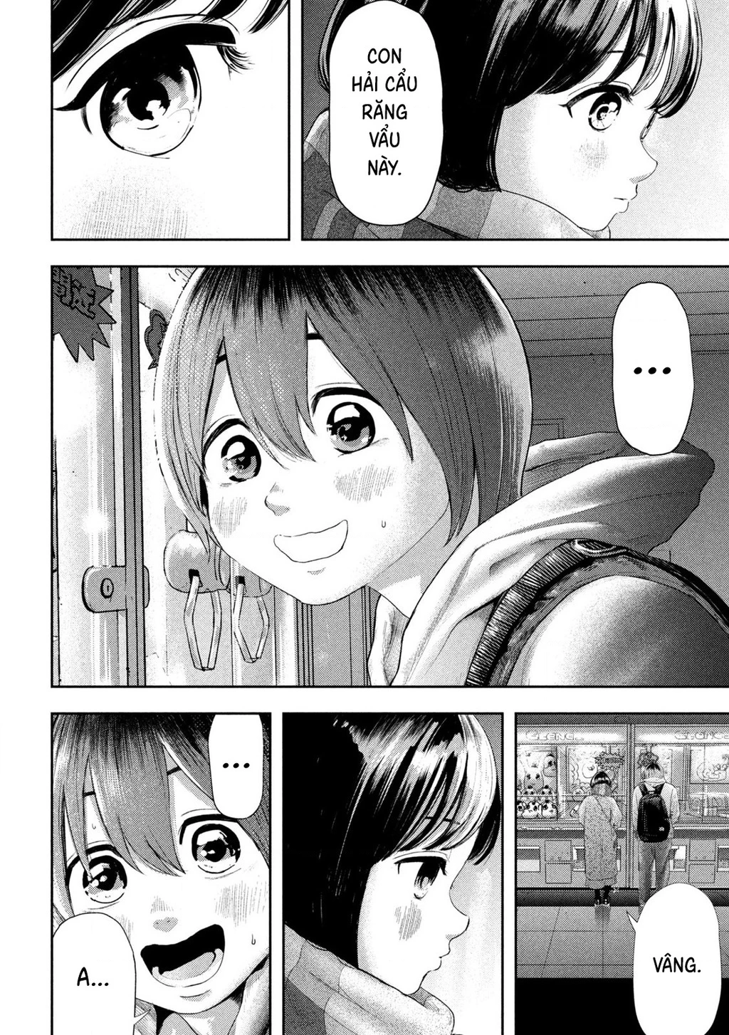 Mối Tình Đầu của Nezumi Chapter 1 - Trang 2