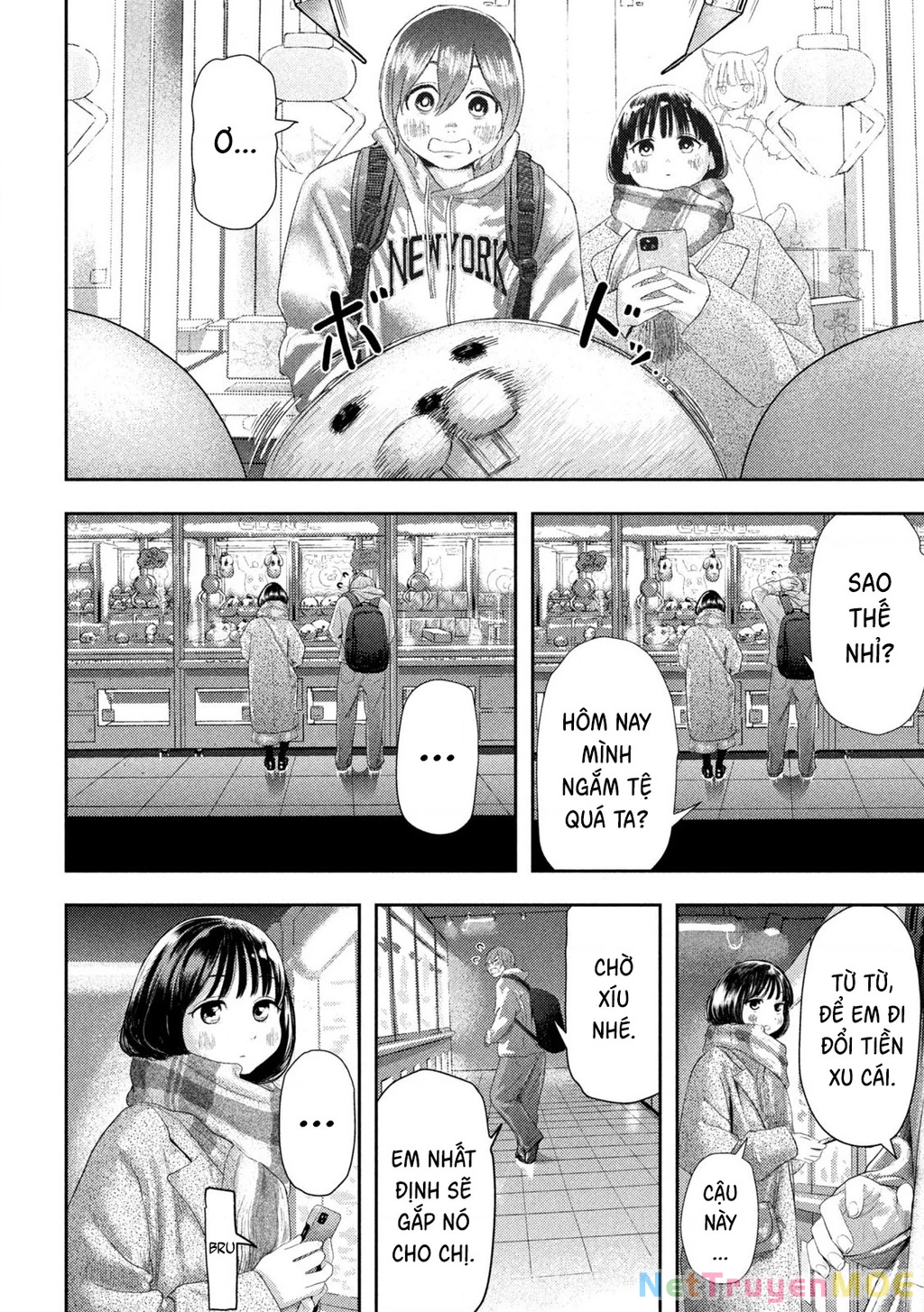 Mối Tình Đầu của Nezumi Chapter 1 - Trang 2