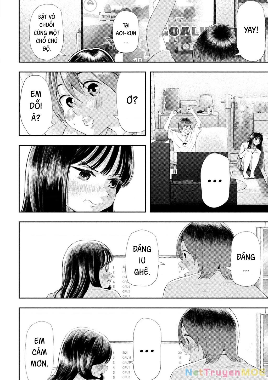 Mối Tình Đầu của Nezumi Chapter 1 - Trang 2