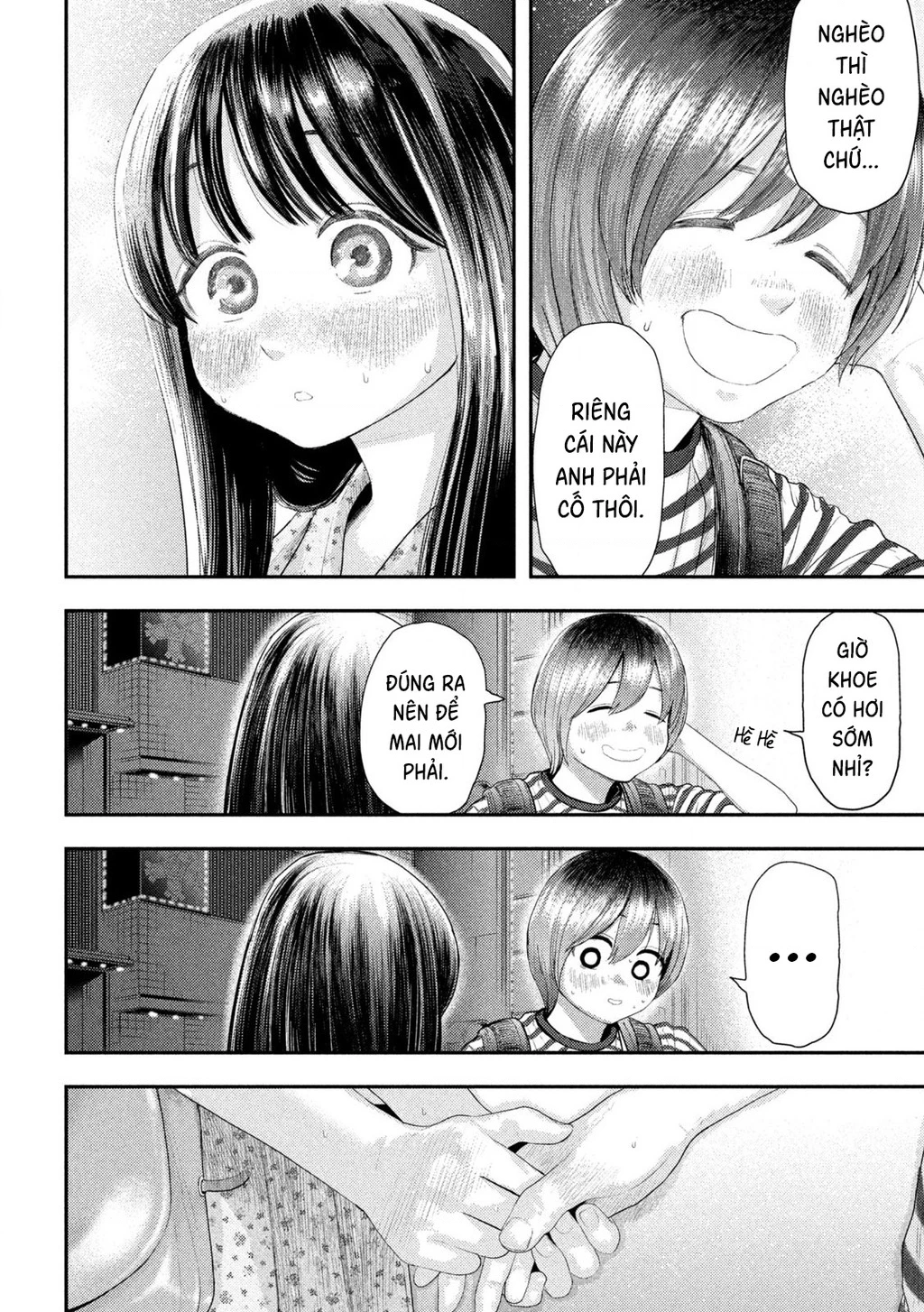 Mối Tình Đầu của Nezumi Chapter 1 - Trang 2