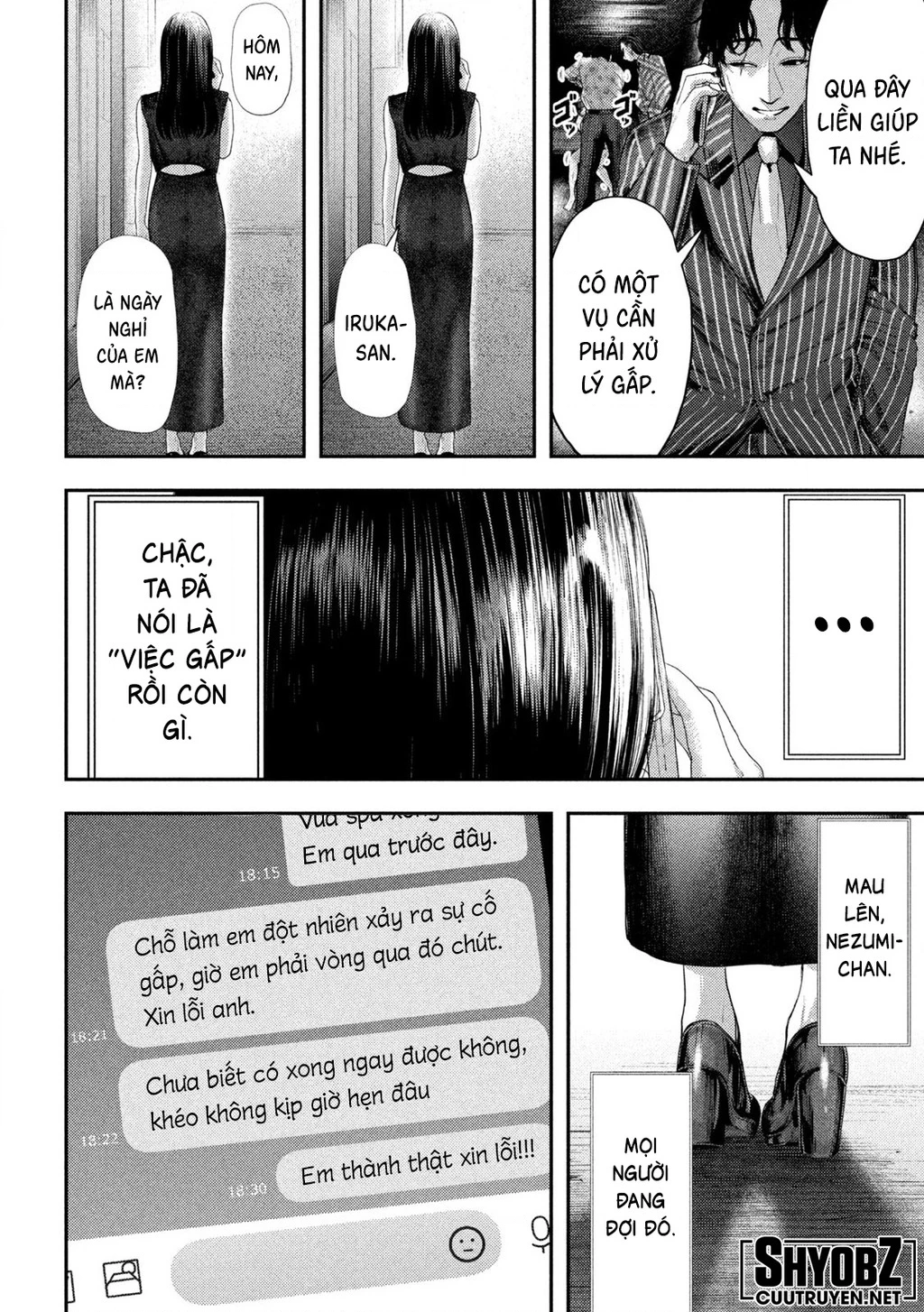 Mối Tình Đầu của Nezumi Chapter 1 - Trang 2