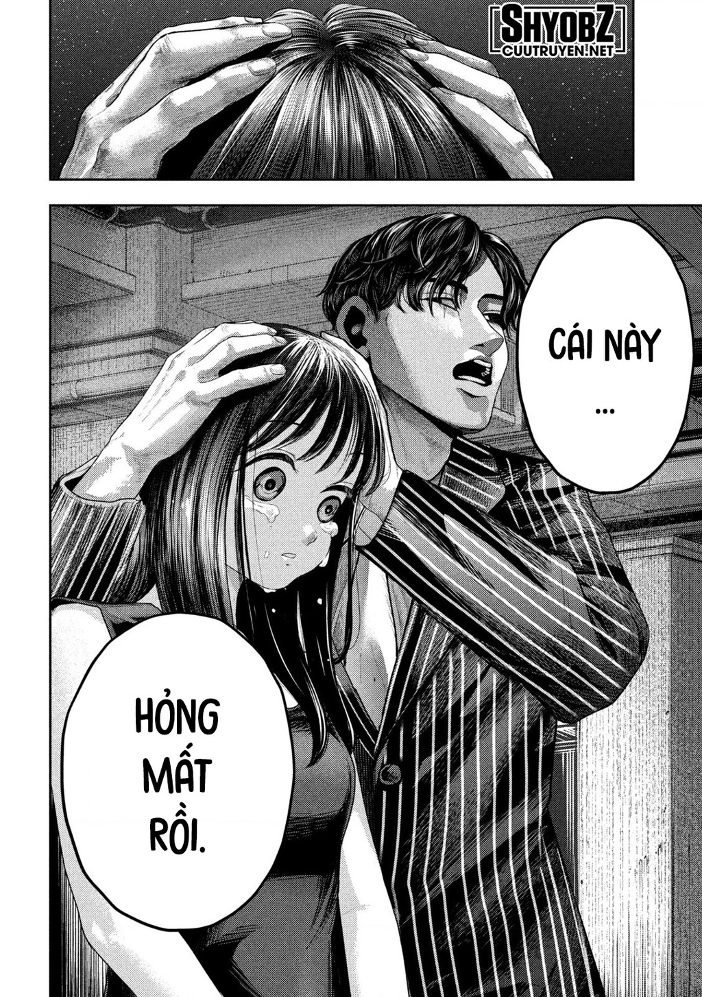 Mối Tình Đầu của Nezumi Chapter 2 - Trang 2