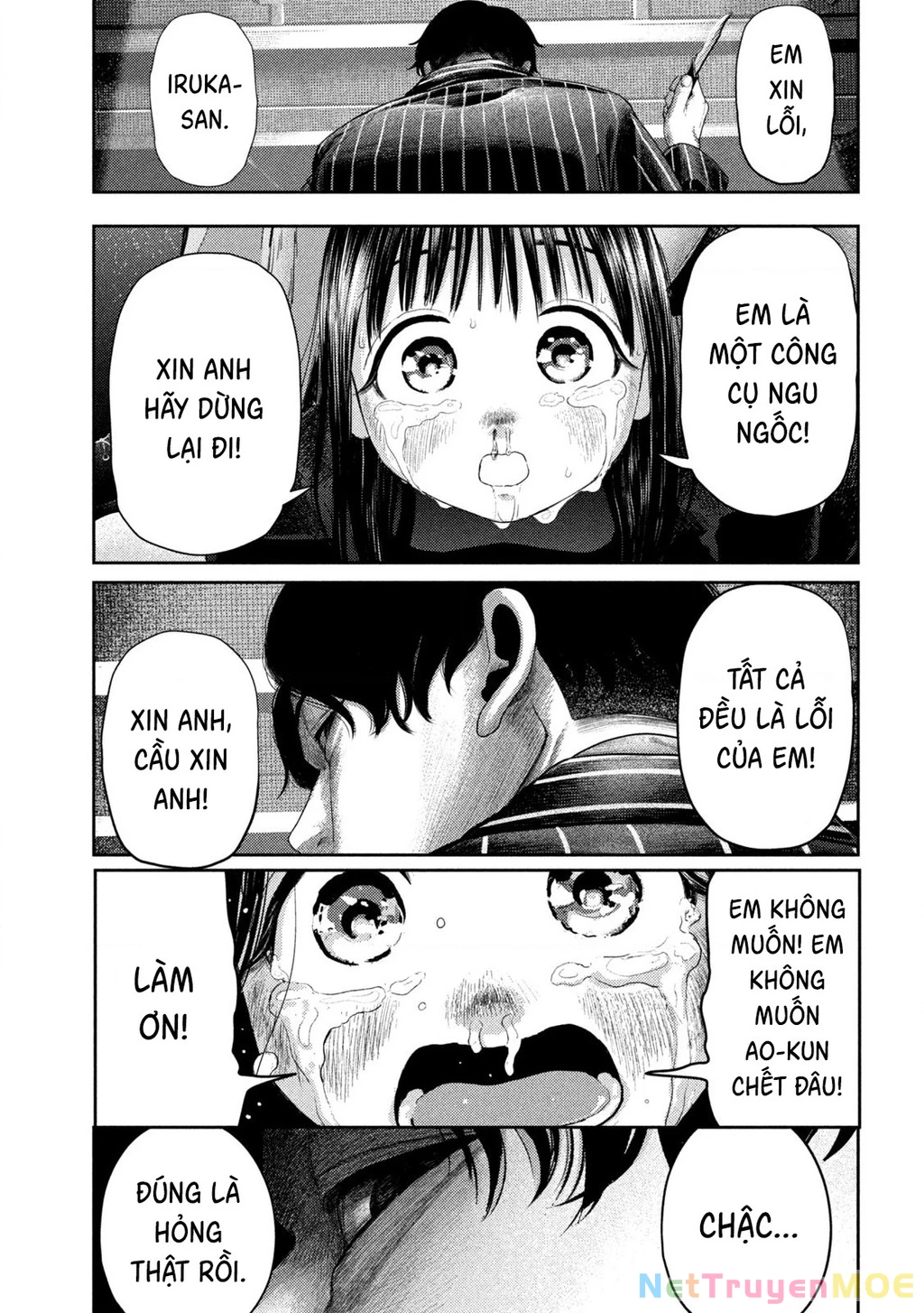 Mối Tình Đầu của Nezumi Chapter 2 - Trang 2
