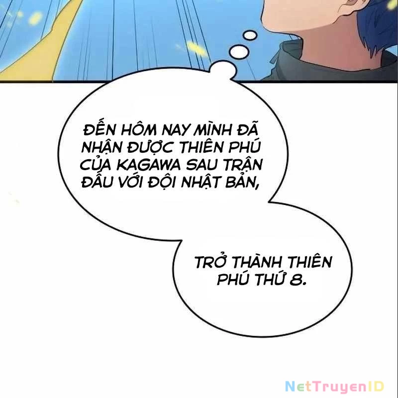 Thiên Phú Bóng Đá, Tất Cả Đều Là Của Tôi! Chapter 26 - 14