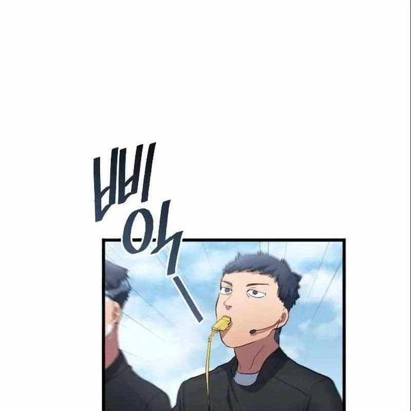 Thiên Phú Bóng Đá, Tất Cả Đều Là Của Tôi! Chapter 26 - 40