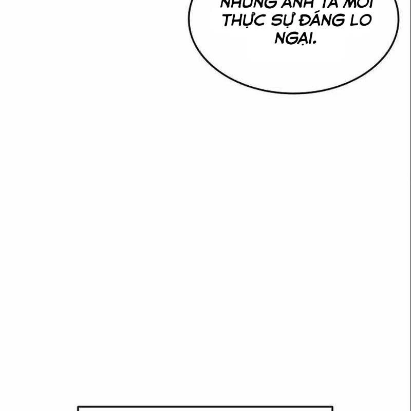 Thiên Phú Bóng Đá, Tất Cả Đều Là Của Tôi! Chapter 26 - 47