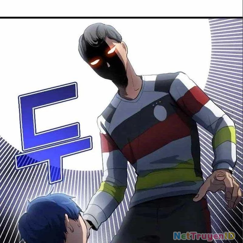 Thiên Phú Bóng Đá, Tất Cả Đều Là Của Tôi! Chapter 26 - 58