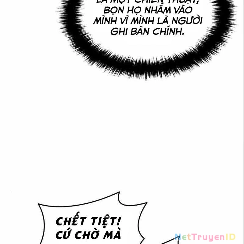 Thiên Phú Bóng Đá, Tất Cả Đều Là Của Tôi! Chapter 26 - 71