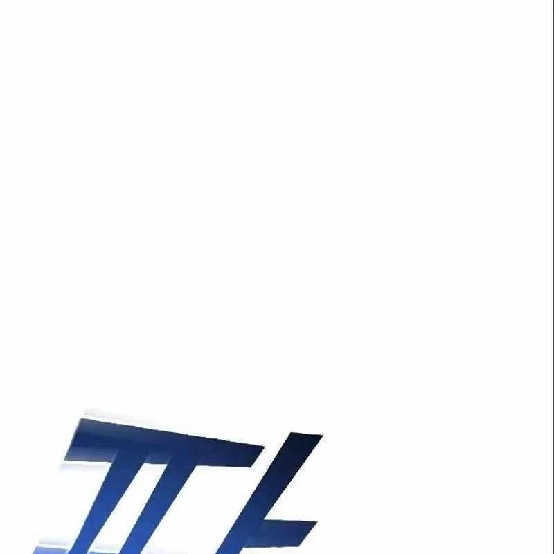 Thiên Phú Bóng Đá, Tất Cả Đều Là Của Tôi! Chapter 26 - 77