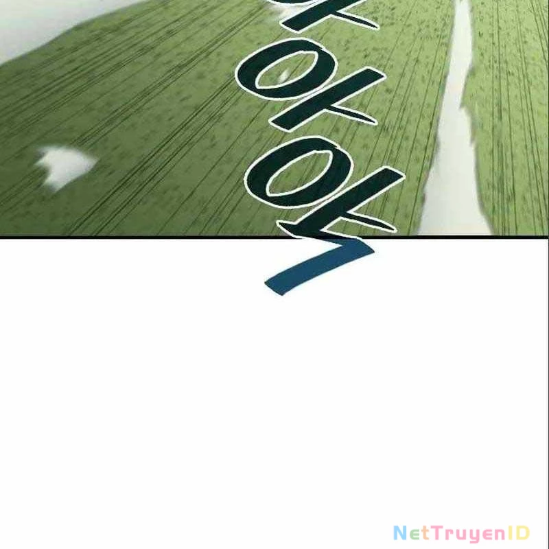 Thiên Phú Bóng Đá, Tất Cả Đều Là Của Tôi! Chapter 26 - 101