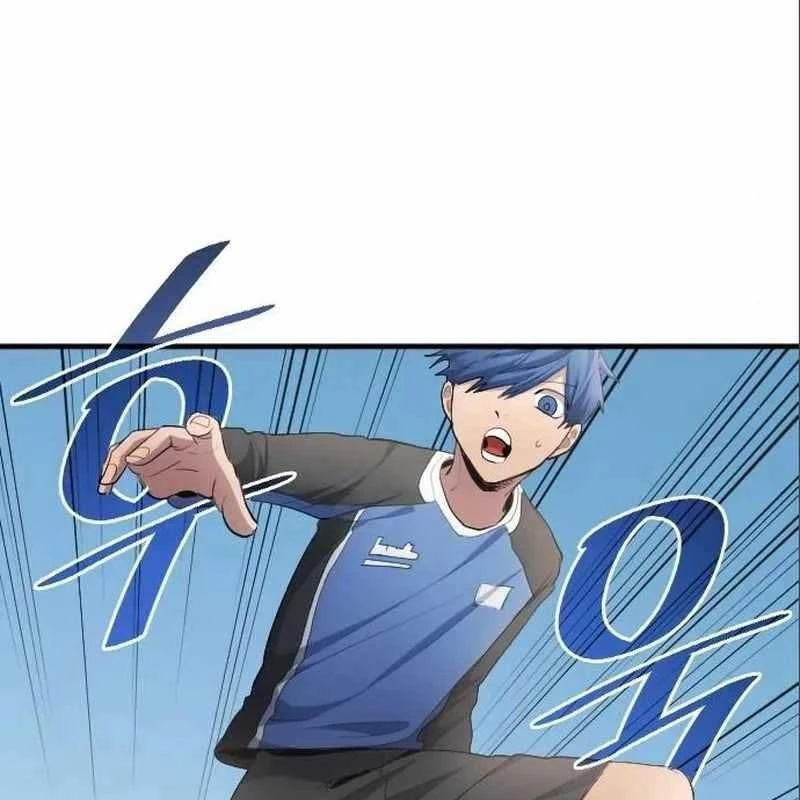 Thiên Phú Bóng Đá, Tất Cả Đều Là Của Tôi! Chapter 26 - 121