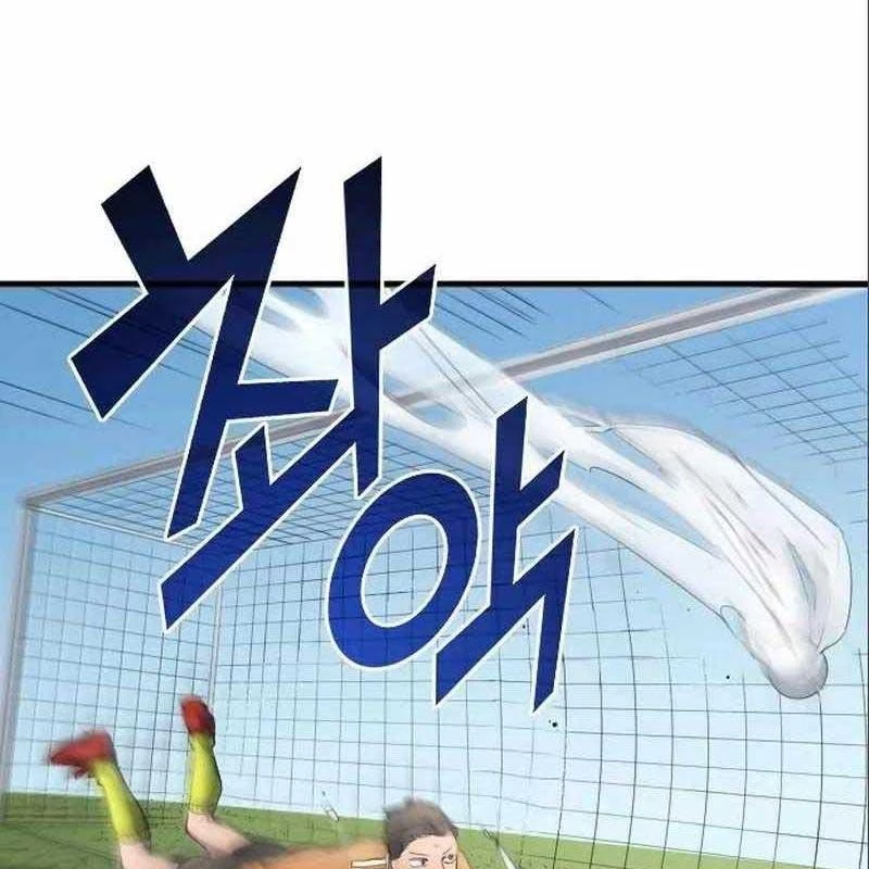 Thiên Phú Bóng Đá, Tất Cả Đều Là Của Tôi! Chapter 26 - 130