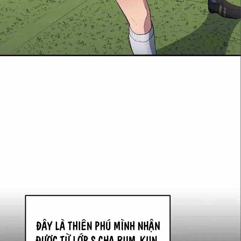 Thiên Phú Bóng Đá, Tất Cả Đều Là Của Tôi! Chapter 26 - 139