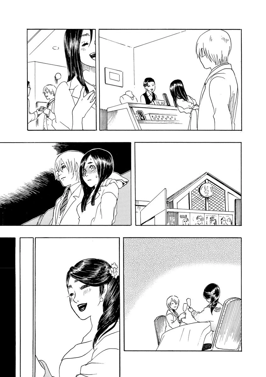 Vì Hận Tái Sinh ~Người Phụ Nữ Vì Phục Thù Mà Từ Bỏ Gương Mặt Của Mình~ Chapter 2 - 22