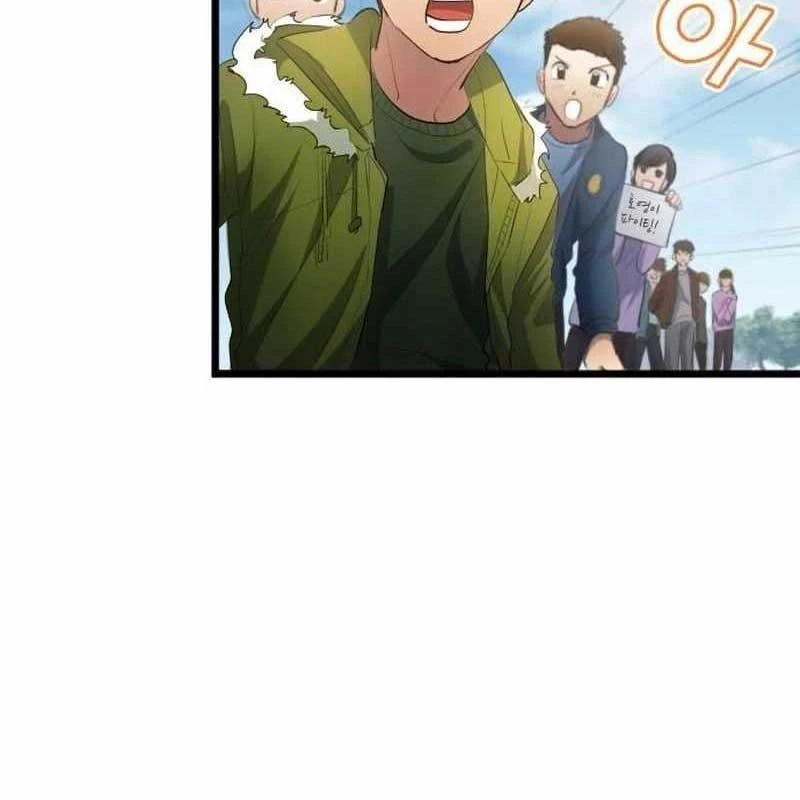 Thiên Phú Bóng Đá, Tất Cả Đều Là Của Tôi! Chapter 27 - 18