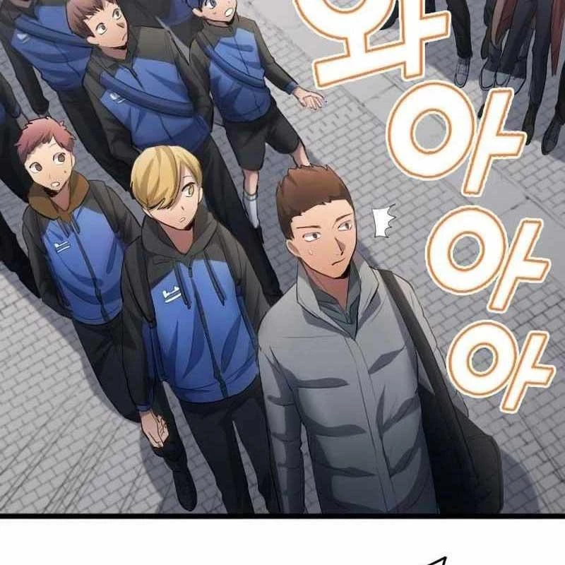 Thiên Phú Bóng Đá, Tất Cả Đều Là Của Tôi! Chapter 27 - 20