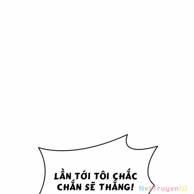 Thiên Phú Bóng Đá, Tất Cả Đều Là Của Tôi! Chapter 27 - 26