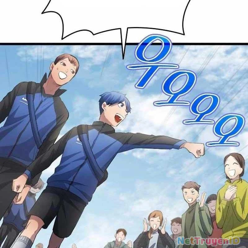 Thiên Phú Bóng Đá, Tất Cả Đều Là Của Tôi! Chapter 27 - 27