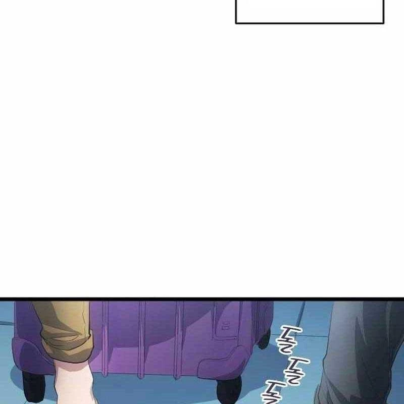 Thiên Phú Bóng Đá, Tất Cả Đều Là Của Tôi! Chapter 27 - 47