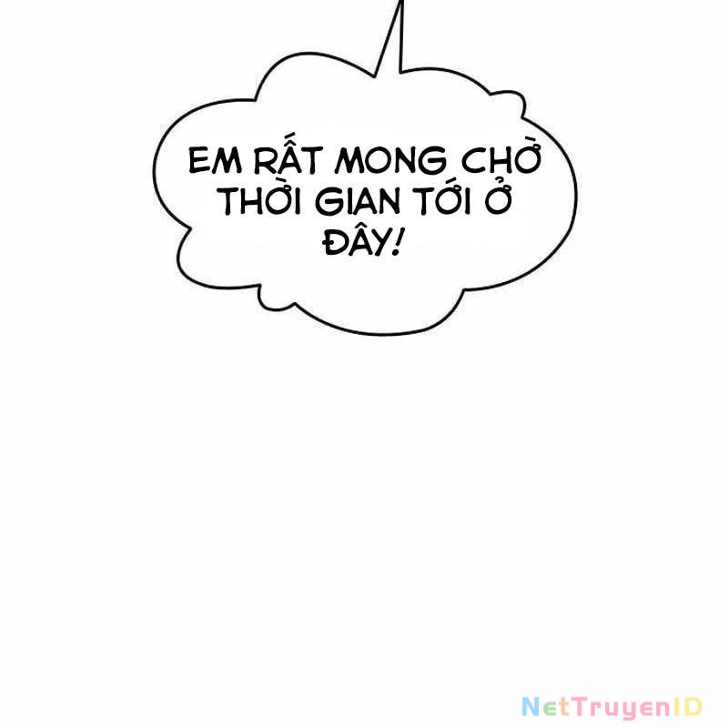 Thiên Phú Bóng Đá, Tất Cả Đều Là Của Tôi! Chapter 27 - 67