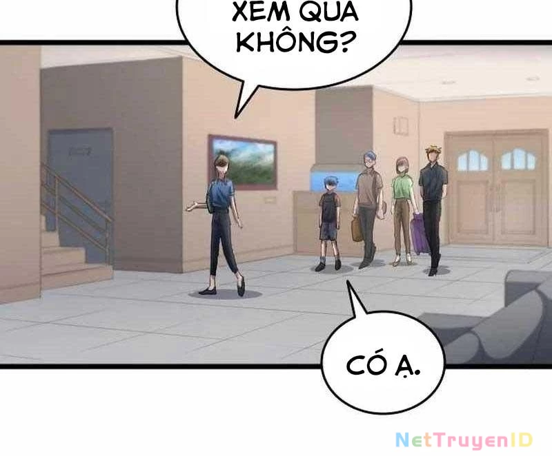 Thiên Phú Bóng Đá, Tất Cả Đều Là Của Tôi! Chapter 27 - 73