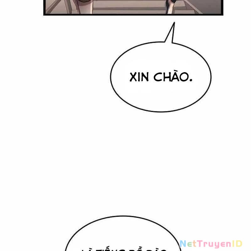 Thiên Phú Bóng Đá, Tất Cả Đều Là Của Tôi! Chapter 27 - 83