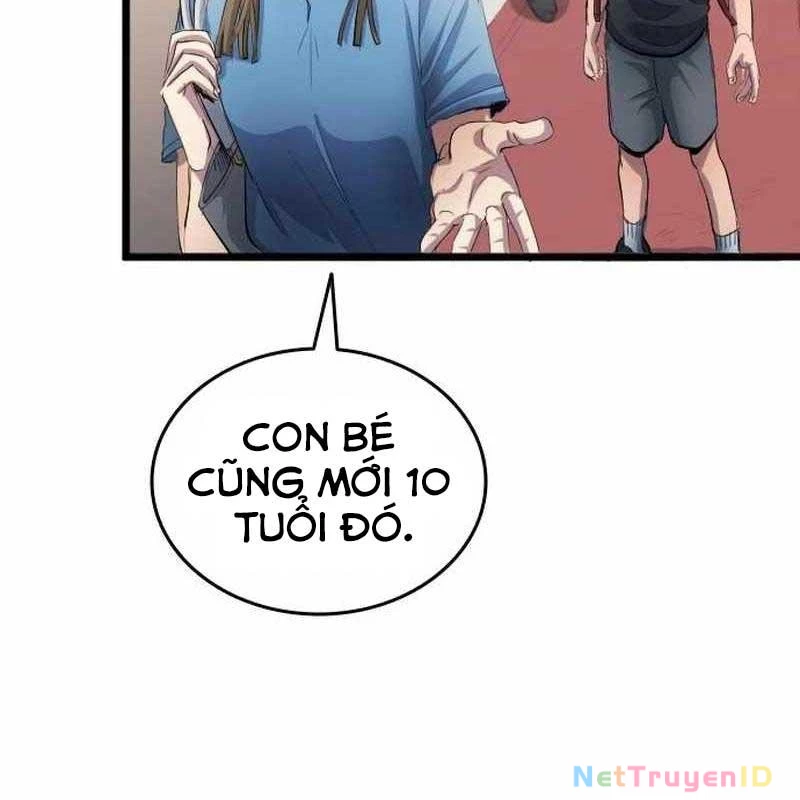 Thiên Phú Bóng Đá, Tất Cả Đều Là Của Tôi! Chapter 27 - 87