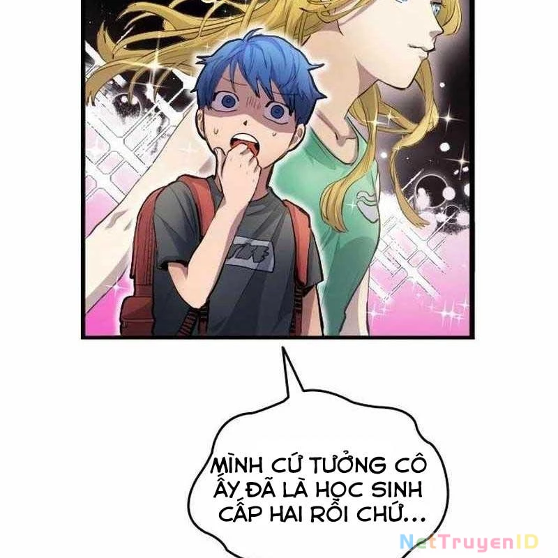 Thiên Phú Bóng Đá, Tất Cả Đều Là Của Tôi! Chapter 27 - 89