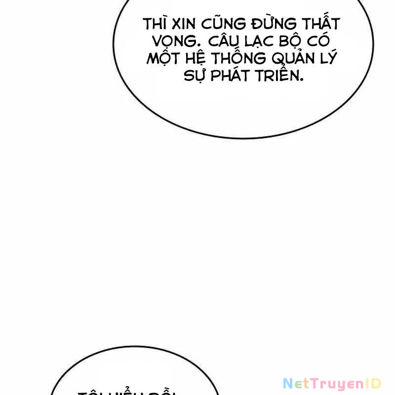 Thiên Phú Bóng Đá, Tất Cả Đều Là Của Tôi! Chapter 27 - 108