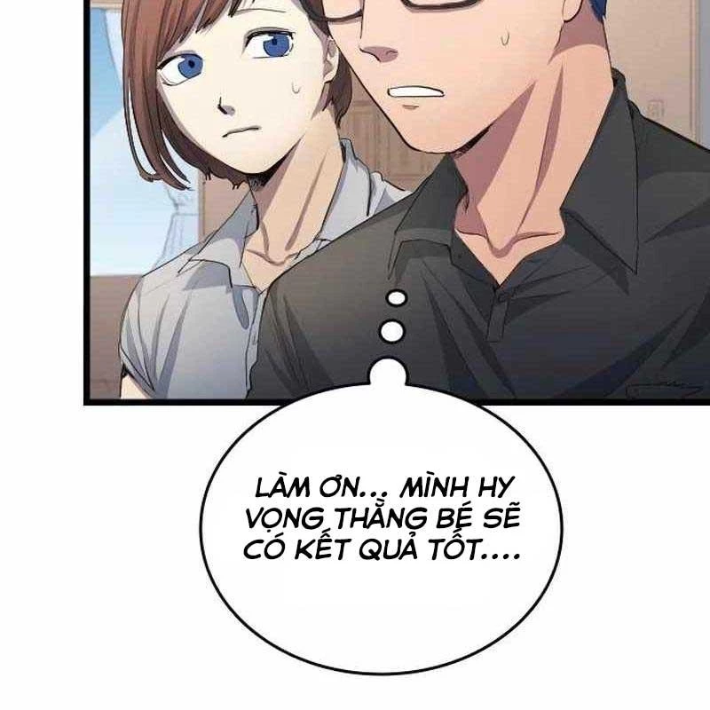 Thiên Phú Bóng Đá, Tất Cả Đều Là Của Tôi! Chapter 27 - 110