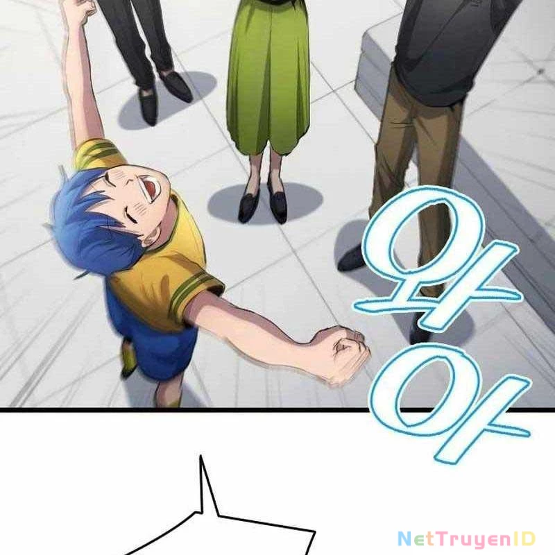 Thiên Phú Bóng Đá, Tất Cả Đều Là Của Tôi! Chapter 27 - 123