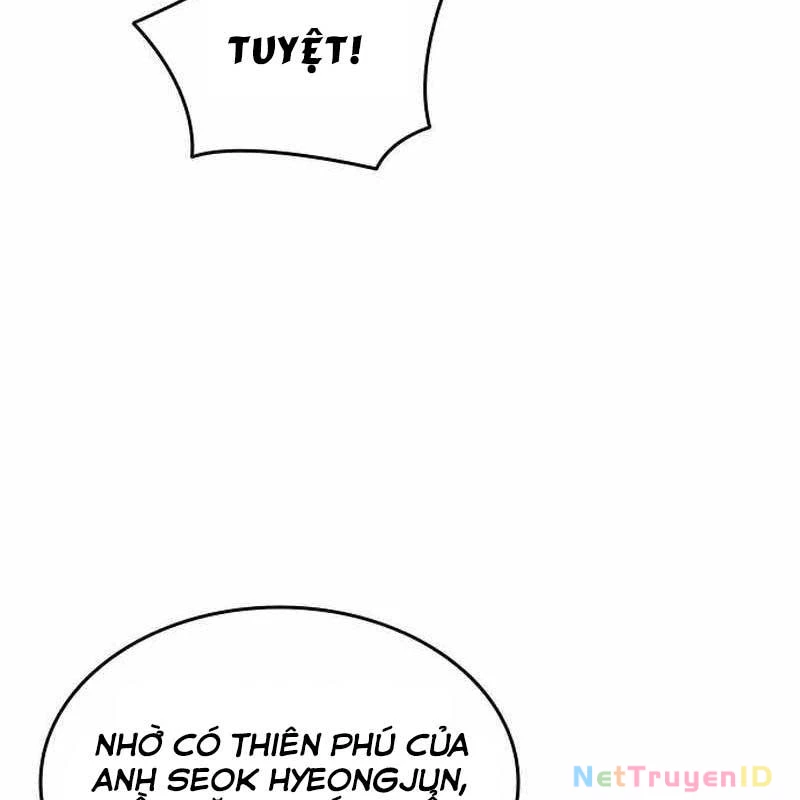Thiên Phú Bóng Đá, Tất Cả Đều Là Của Tôi! Chapter 27 - 124