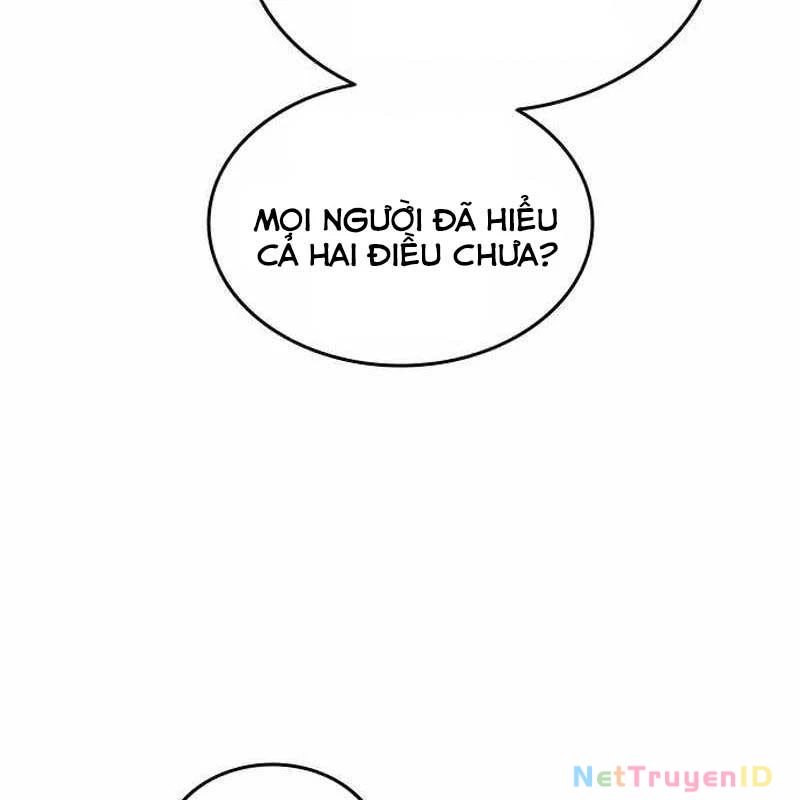 Thiên Phú Bóng Đá, Tất Cả Đều Là Của Tôi! Chapter 27 - 131