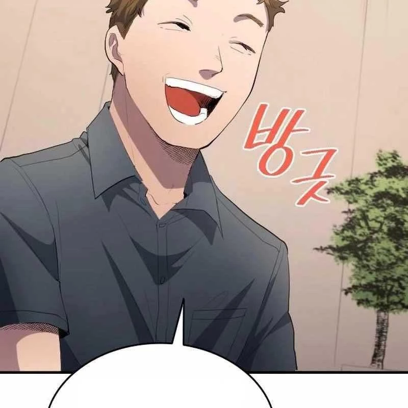 Thiên Phú Bóng Đá, Tất Cả Đều Là Của Tôi! Chapter 27 - 149