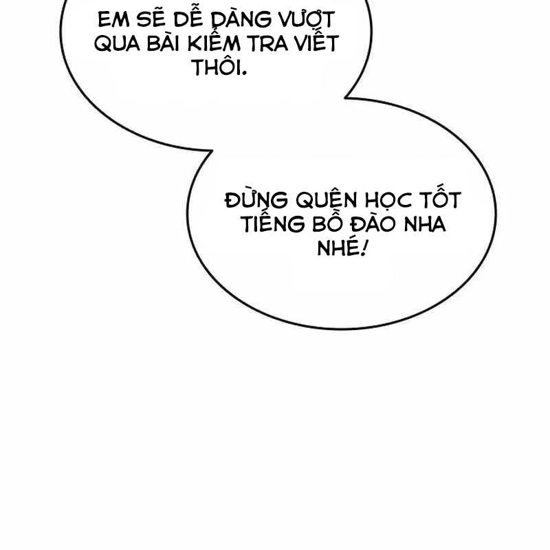 Thiên Phú Bóng Đá, Tất Cả Đều Là Của Tôi! Chapter 27 - 150