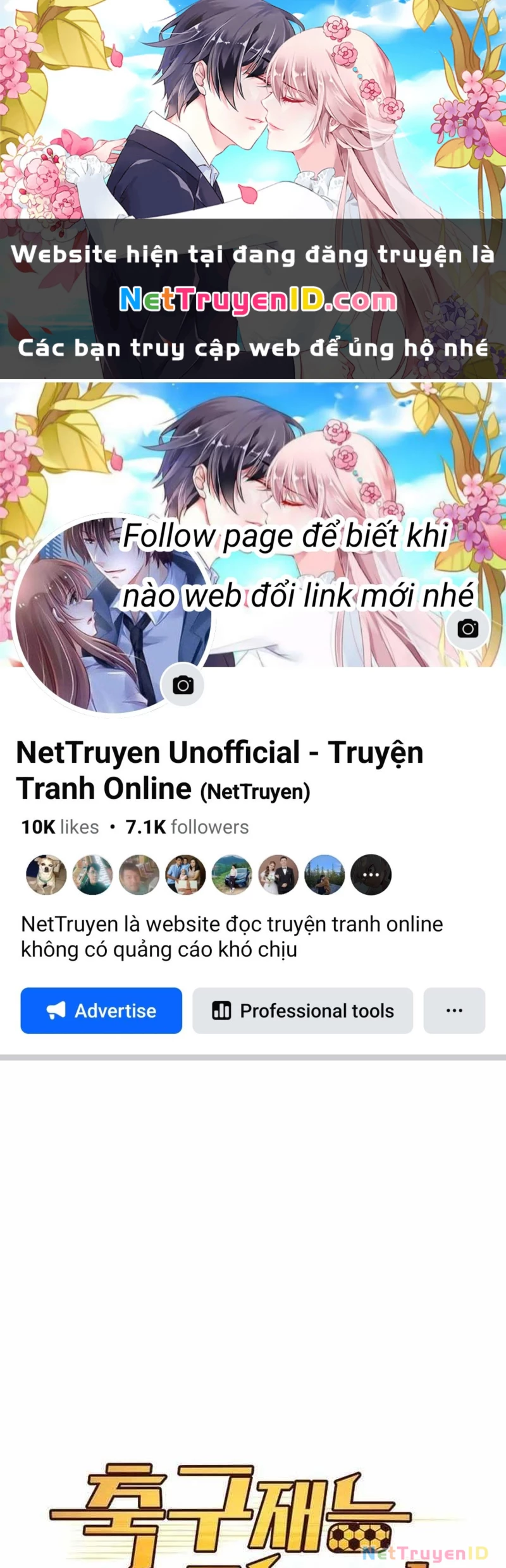 Thiên Phú Bóng Đá, Tất Cả Đều Là Của Tôi! Chapter 28 - 1