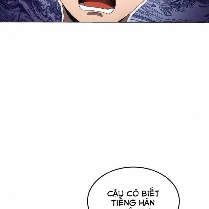 Thiên Phú Bóng Đá, Tất Cả Đều Là Của Tôi! Chapter 28 - 56