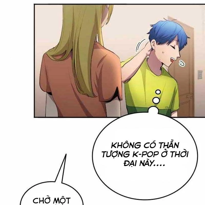 Thiên Phú Bóng Đá, Tất Cả Đều Là Của Tôi! Chapter 28 - 59