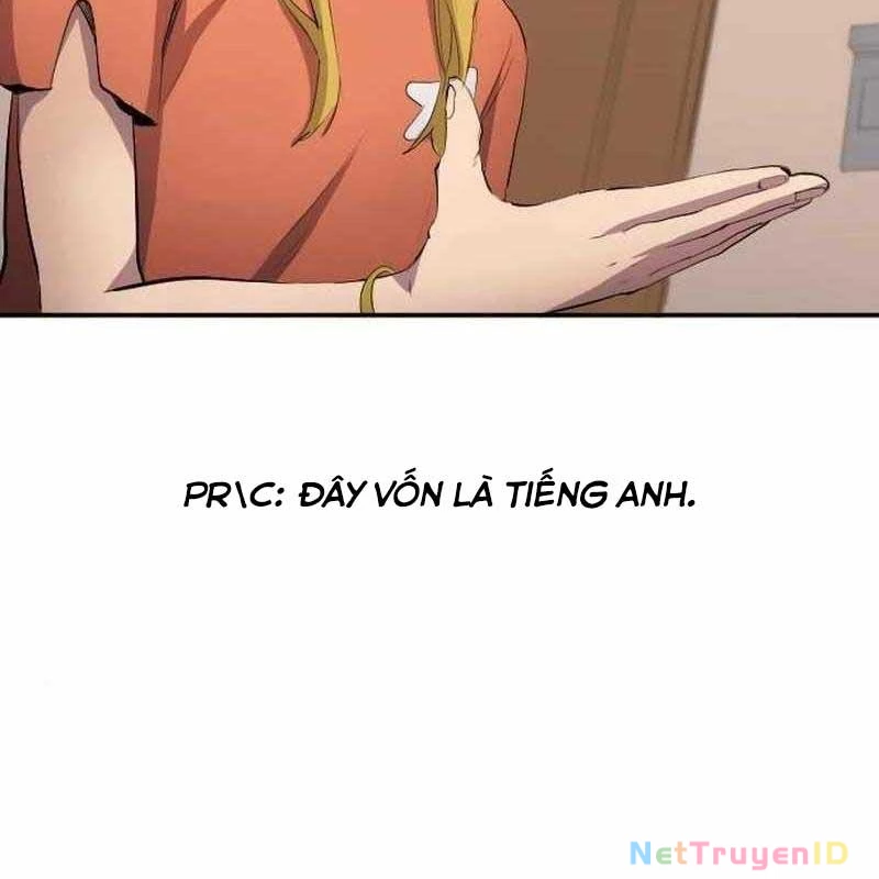 Thiên Phú Bóng Đá, Tất Cả Đều Là Của Tôi! Chapter 28 - 62