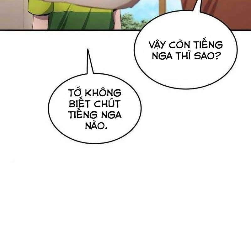 Thiên Phú Bóng Đá, Tất Cả Đều Là Của Tôi! Chapter 28 - 64