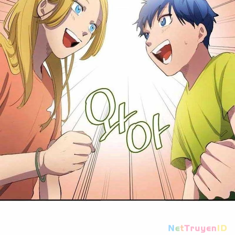 Thiên Phú Bóng Đá, Tất Cả Đều Là Của Tôi! Chapter 28 - 68