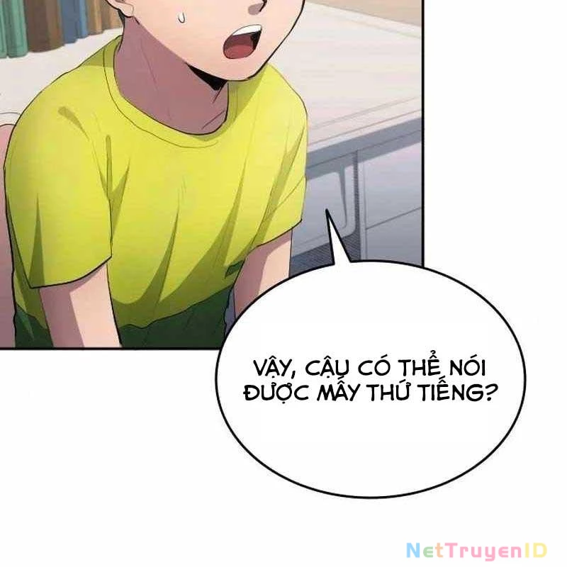 Thiên Phú Bóng Đá, Tất Cả Đều Là Của Tôi! Chapter 28 - 79