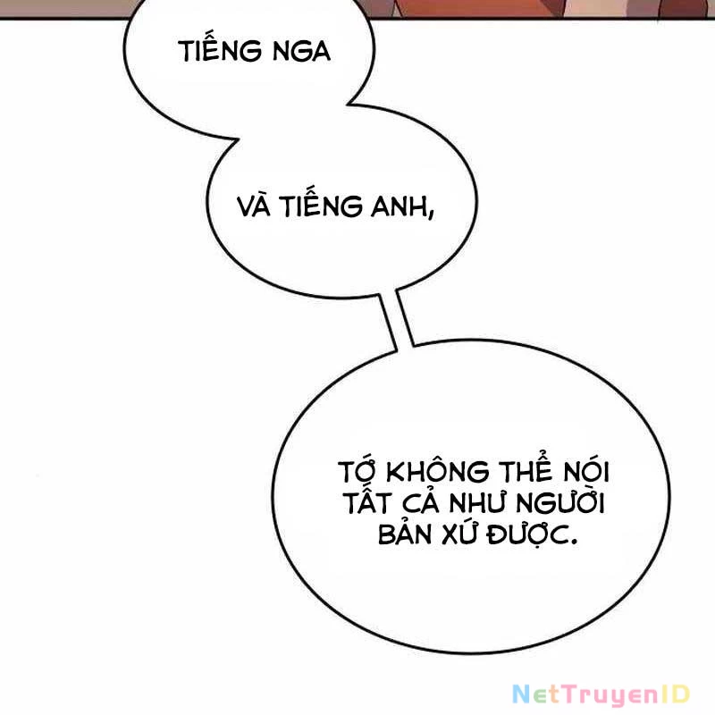 Thiên Phú Bóng Đá, Tất Cả Đều Là Của Tôi! Chapter 28 - 82