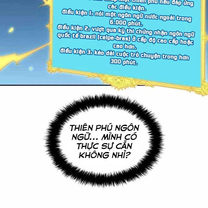 Thiên Phú Bóng Đá, Tất Cả Đều Là Của Tôi! Chapter 28 - 89