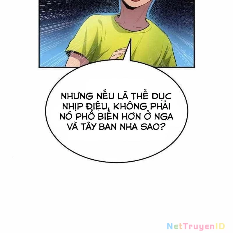 Thiên Phú Bóng Đá, Tất Cả Đều Là Của Tôi! Chapter 28 - 96