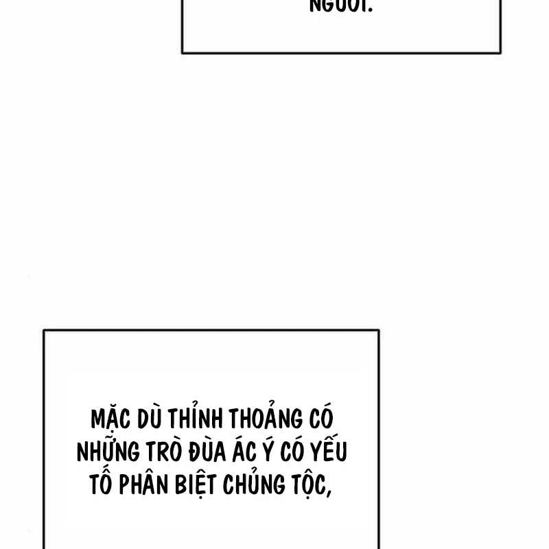 Thiên Phú Bóng Đá, Tất Cả Đều Là Của Tôi! Chapter 28 - 119