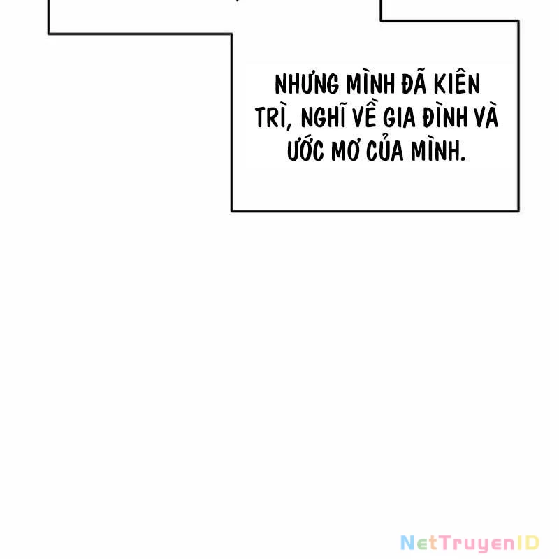 Thiên Phú Bóng Đá, Tất Cả Đều Là Của Tôi! Chapter 28 - 129