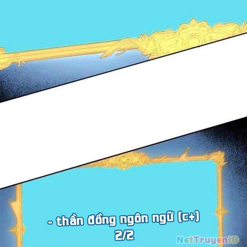 Thiên Phú Bóng Đá, Tất Cả Đều Là Của Tôi! Chapter 28 - 137